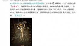 焦家金矿爆料视频播放大全,揭秘矿场内幕与真实情况